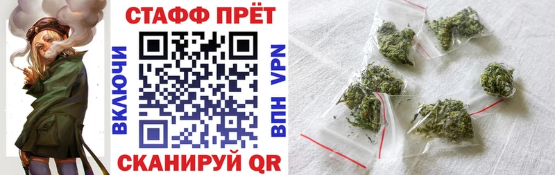 Все наркотики Мегион Вейп ТГК  МЕФ  A-PVP  Канабис  Метамфетамин  Гашиш  Cocaine 
