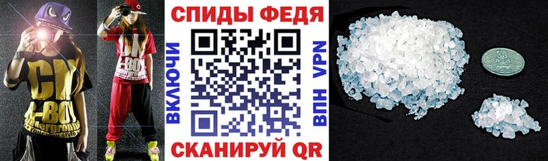 АМФ 98%  Мегион 