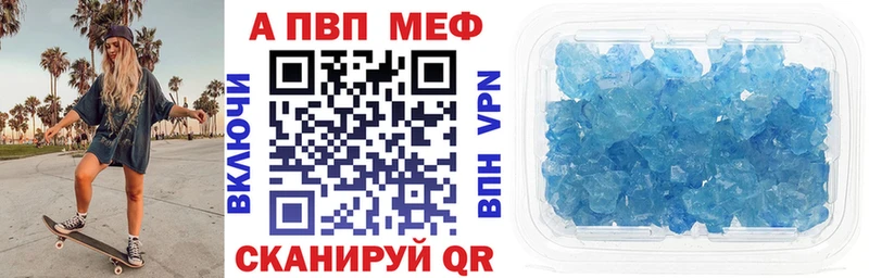 Alfa_PVP СК КРИС Мегион