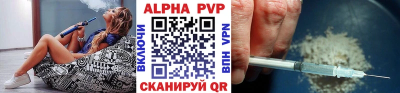 A PVP СК  Мегион 