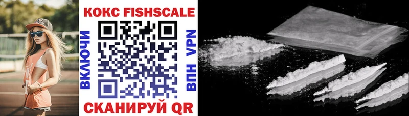 COCAIN 97%  Мегион 