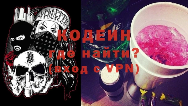 дмт Строитель