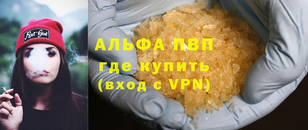 MESCALINE Богородицк