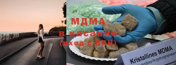 героин Богородск