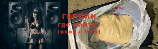 2c-b Струнино