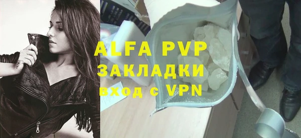 PSILOCYBIN Ступино