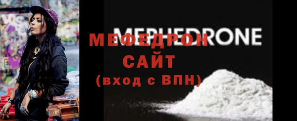 экстази Белоозёрский