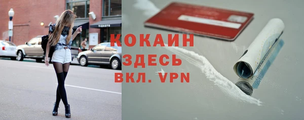 амф Беломорск