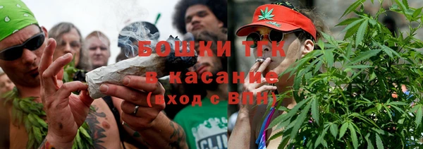 MESCALINE Богородицк