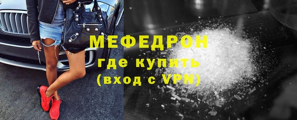 героин Богородск