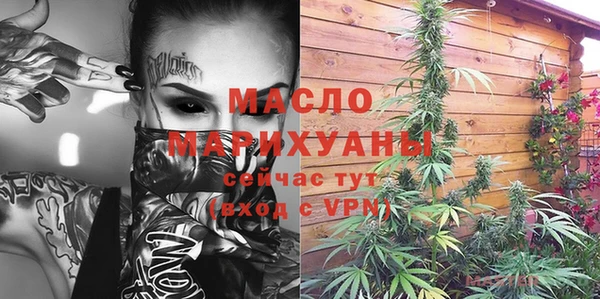 амф Беломорск