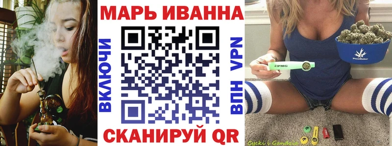 МАРИХУАНА гибрид наркотики Мегион